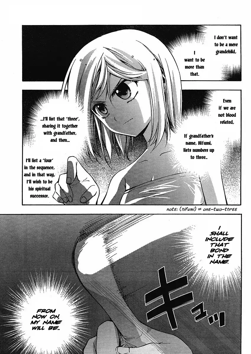 Higurashi no Naku Koro ni - Matsuribayashi Chapter 4 54